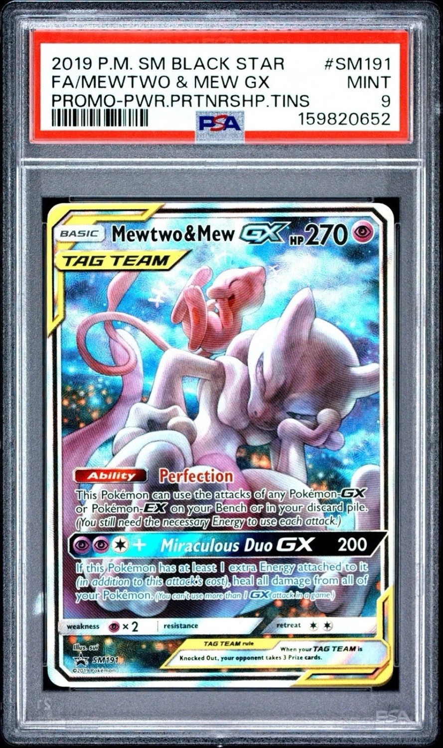 Mewtwo & Mew GX