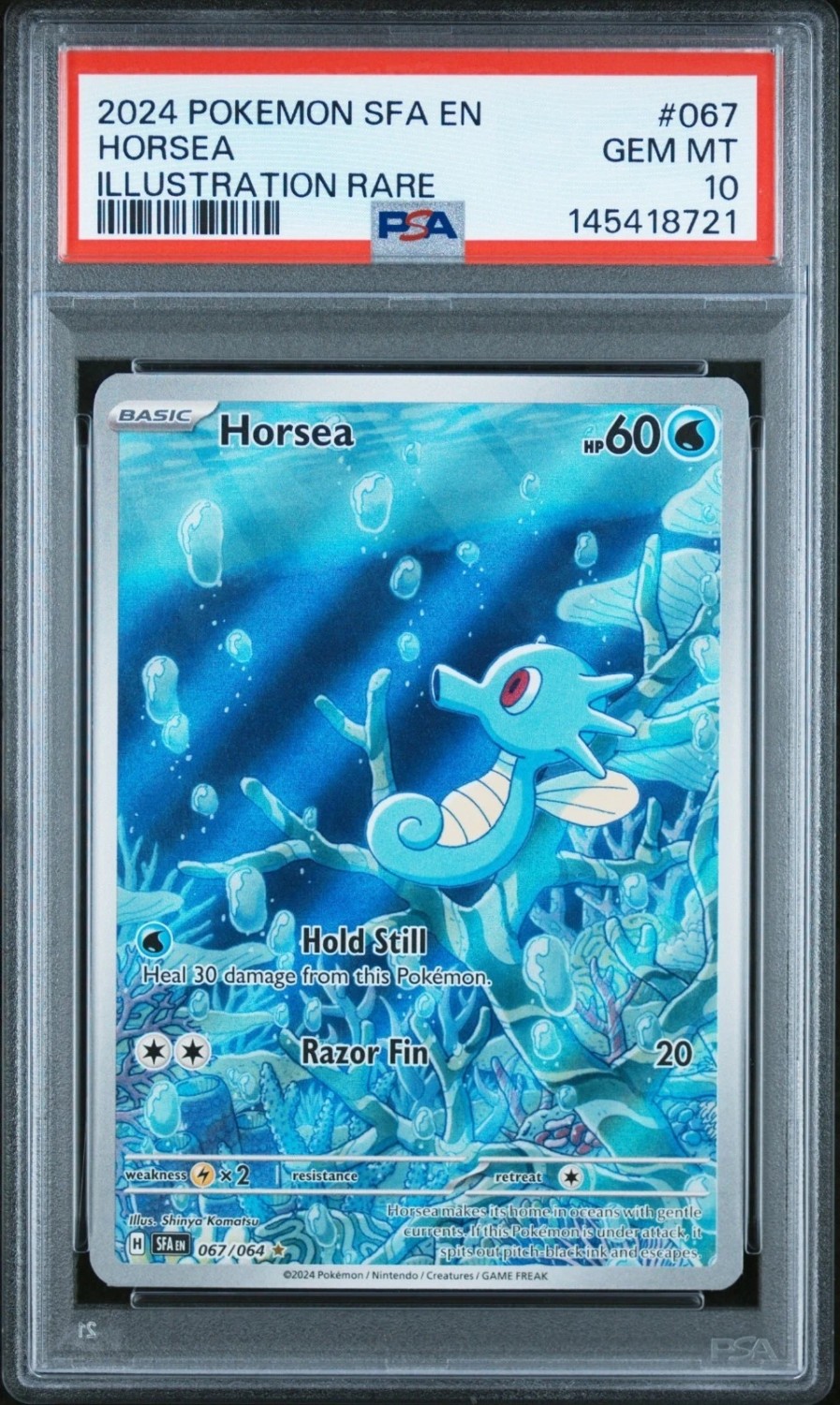 Horsea