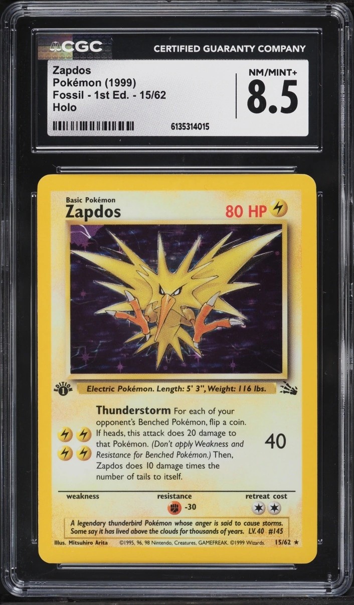 ROCKET'S ZAPDOS