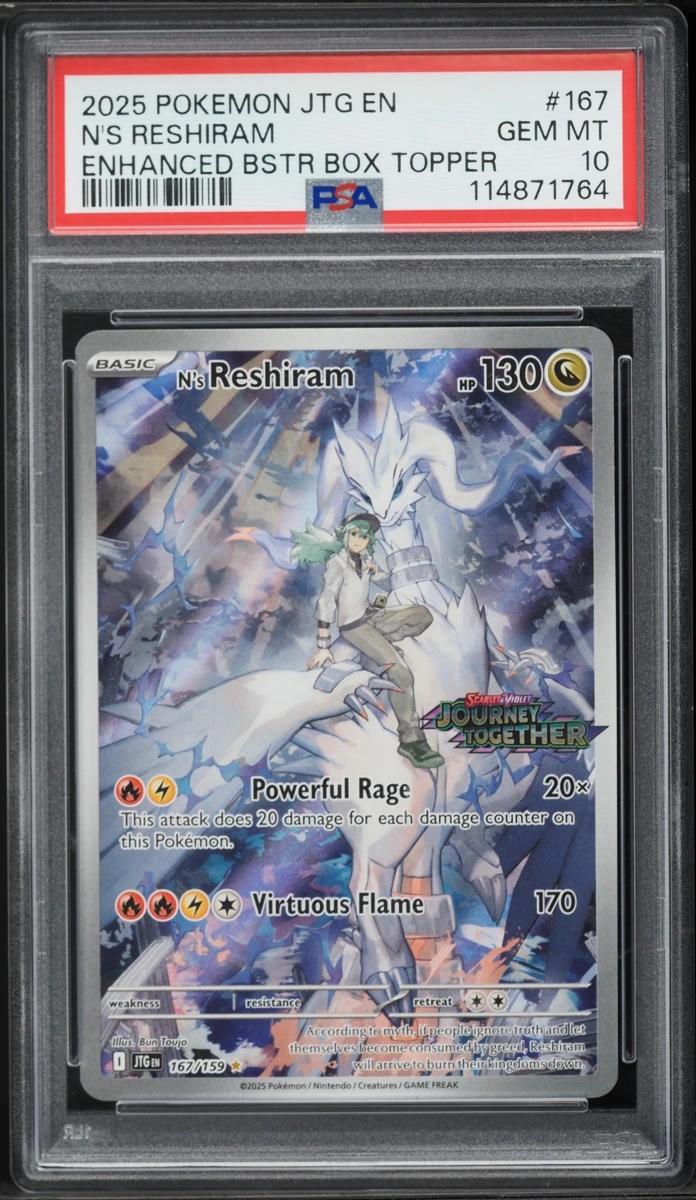 N's Reshiram