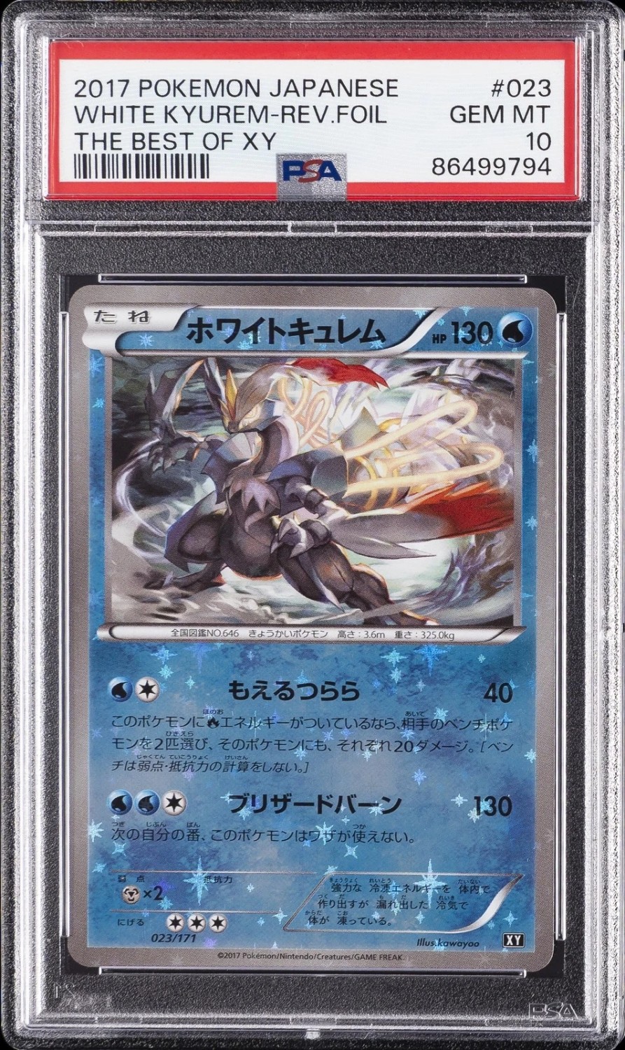 White Kyurem