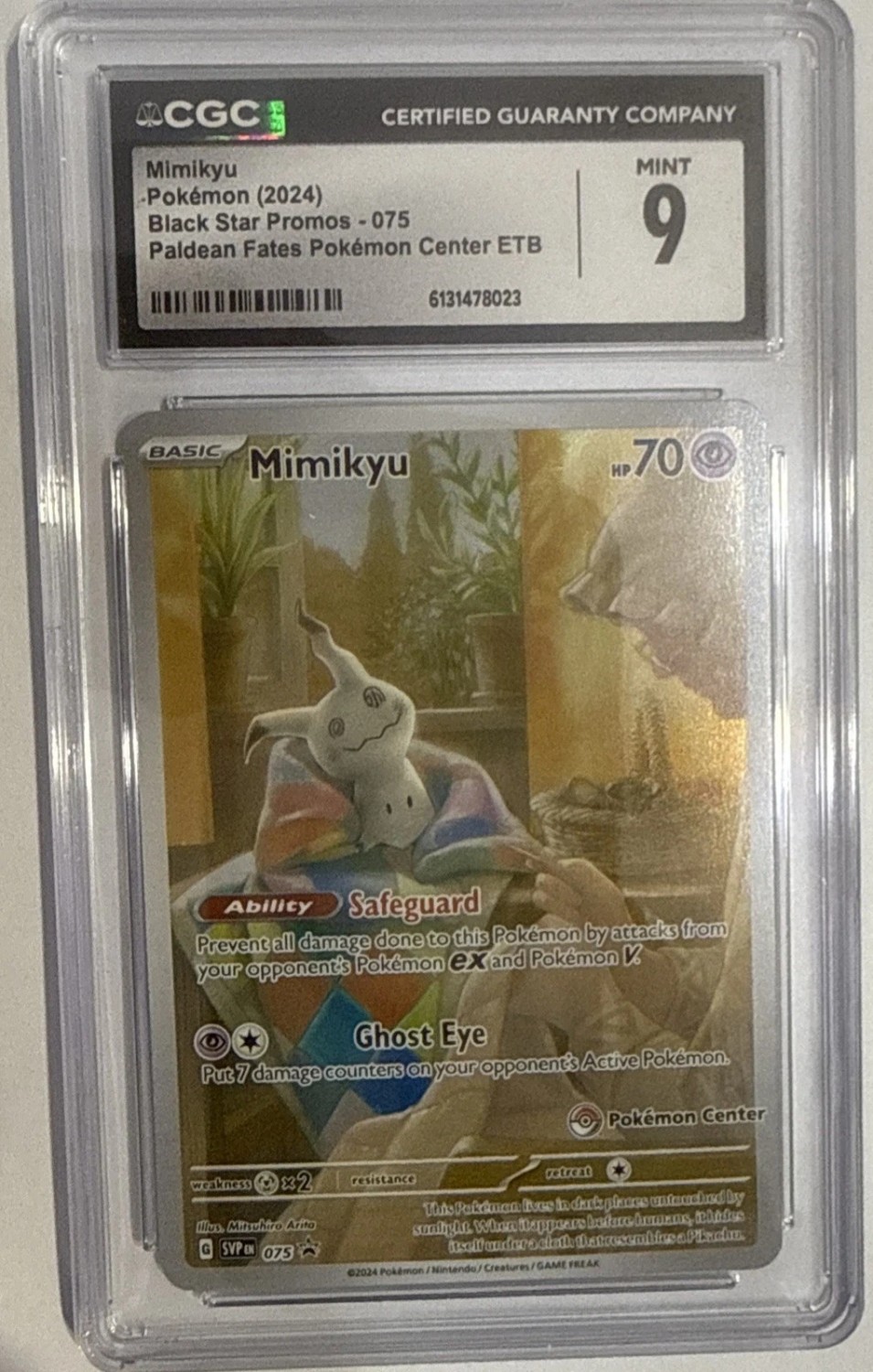 Pokemon Center Etb