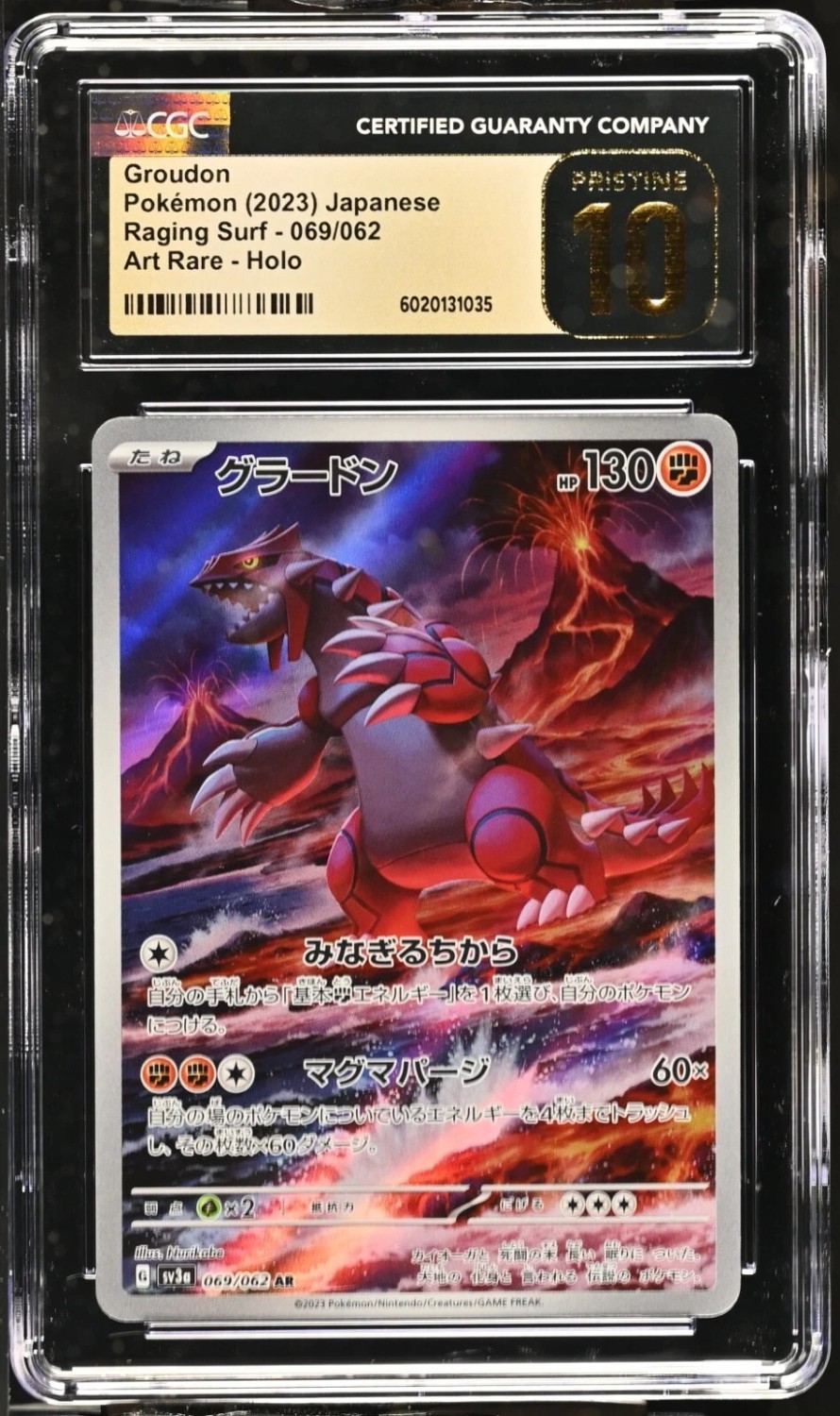 GROUDON