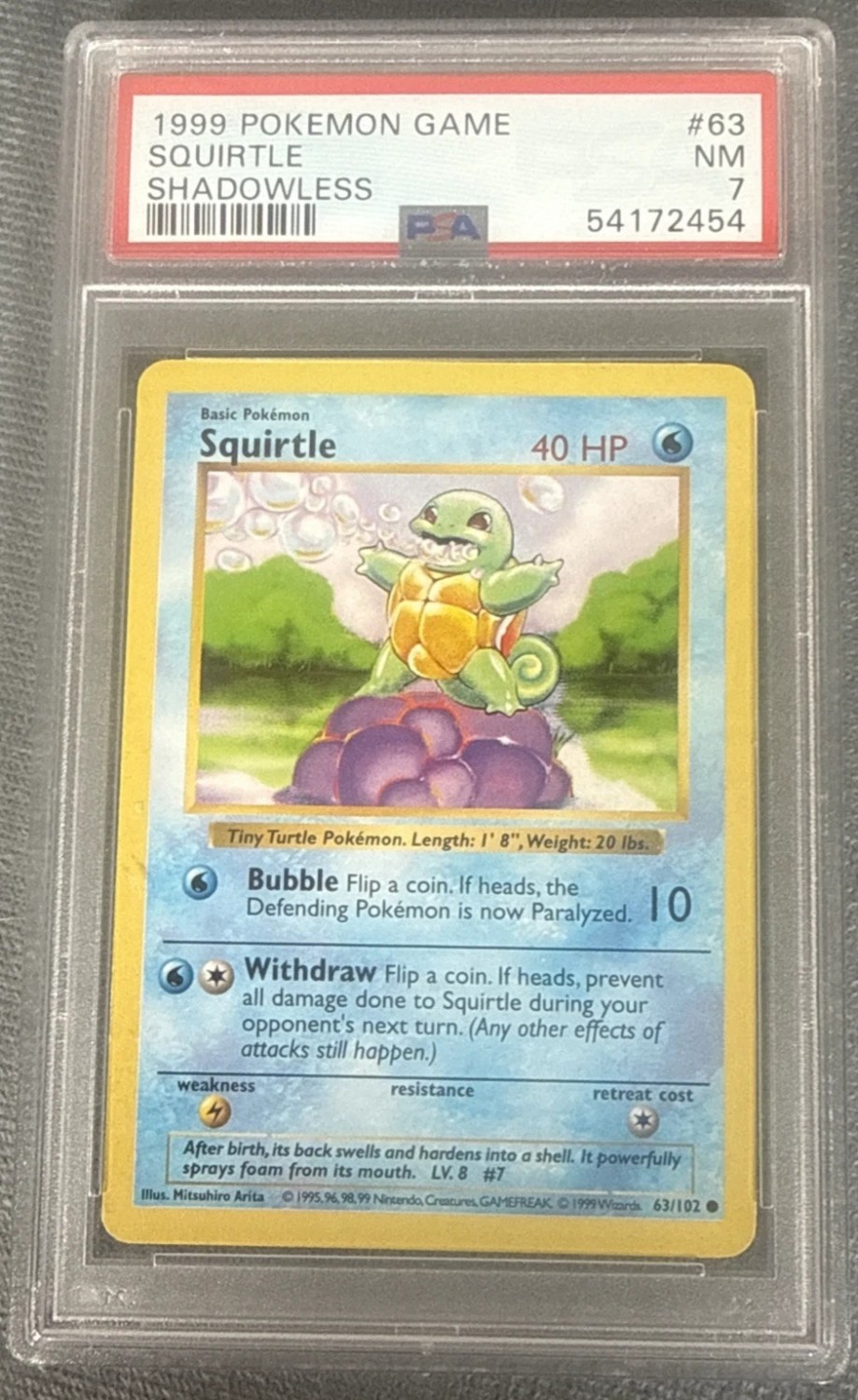 SQUIRTLE