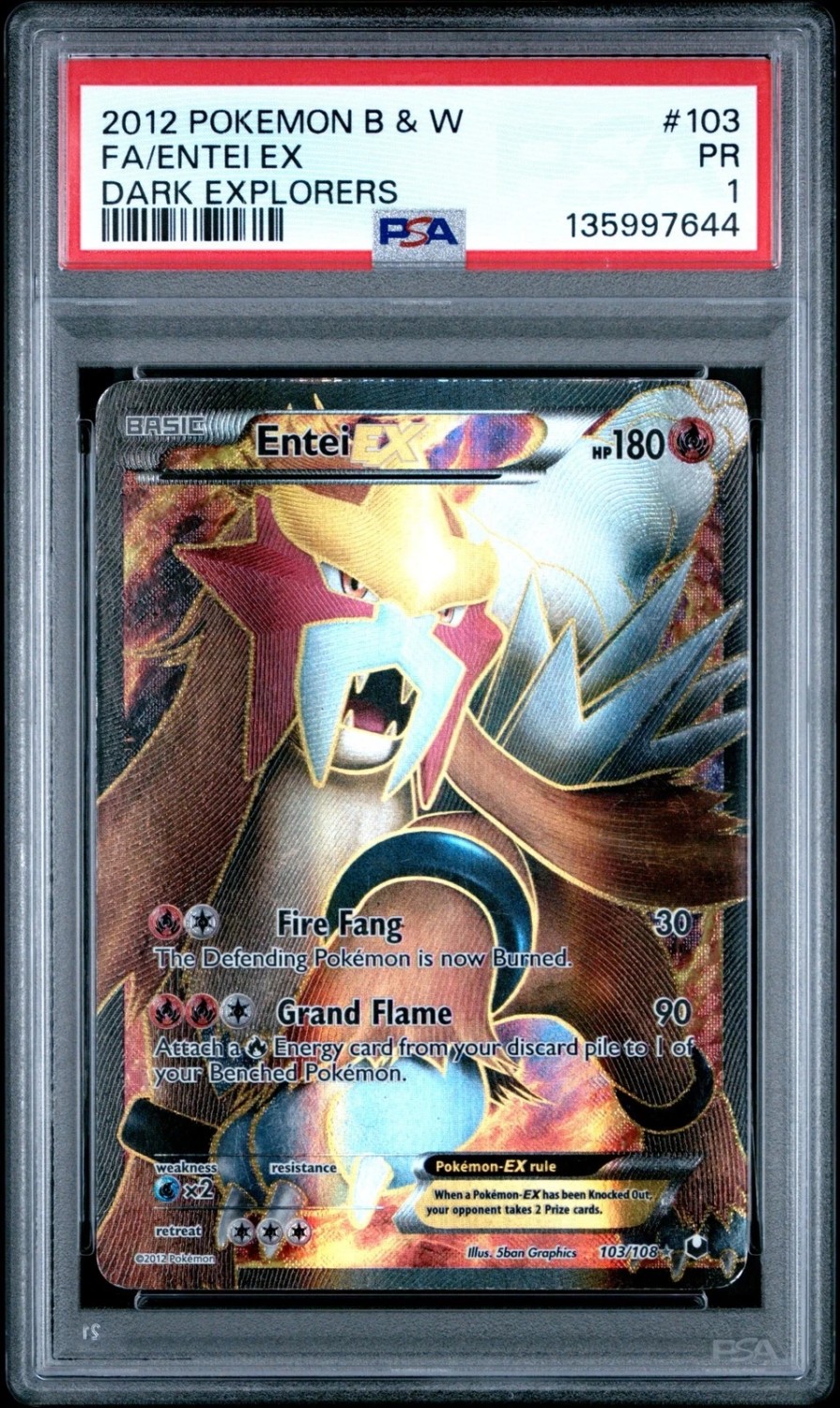 Entei EX