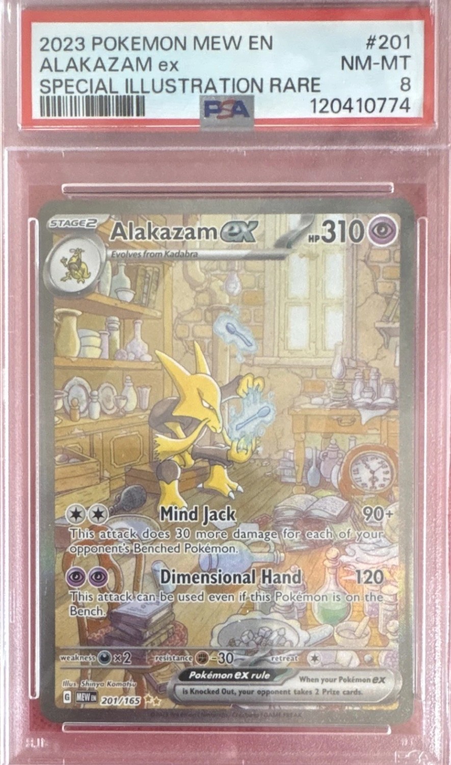 ALAKAZAM ex