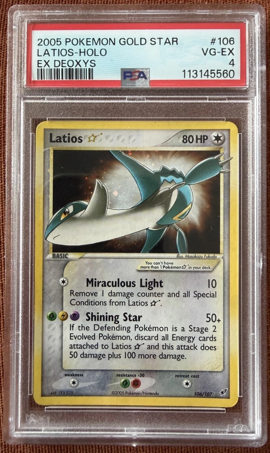 Latios