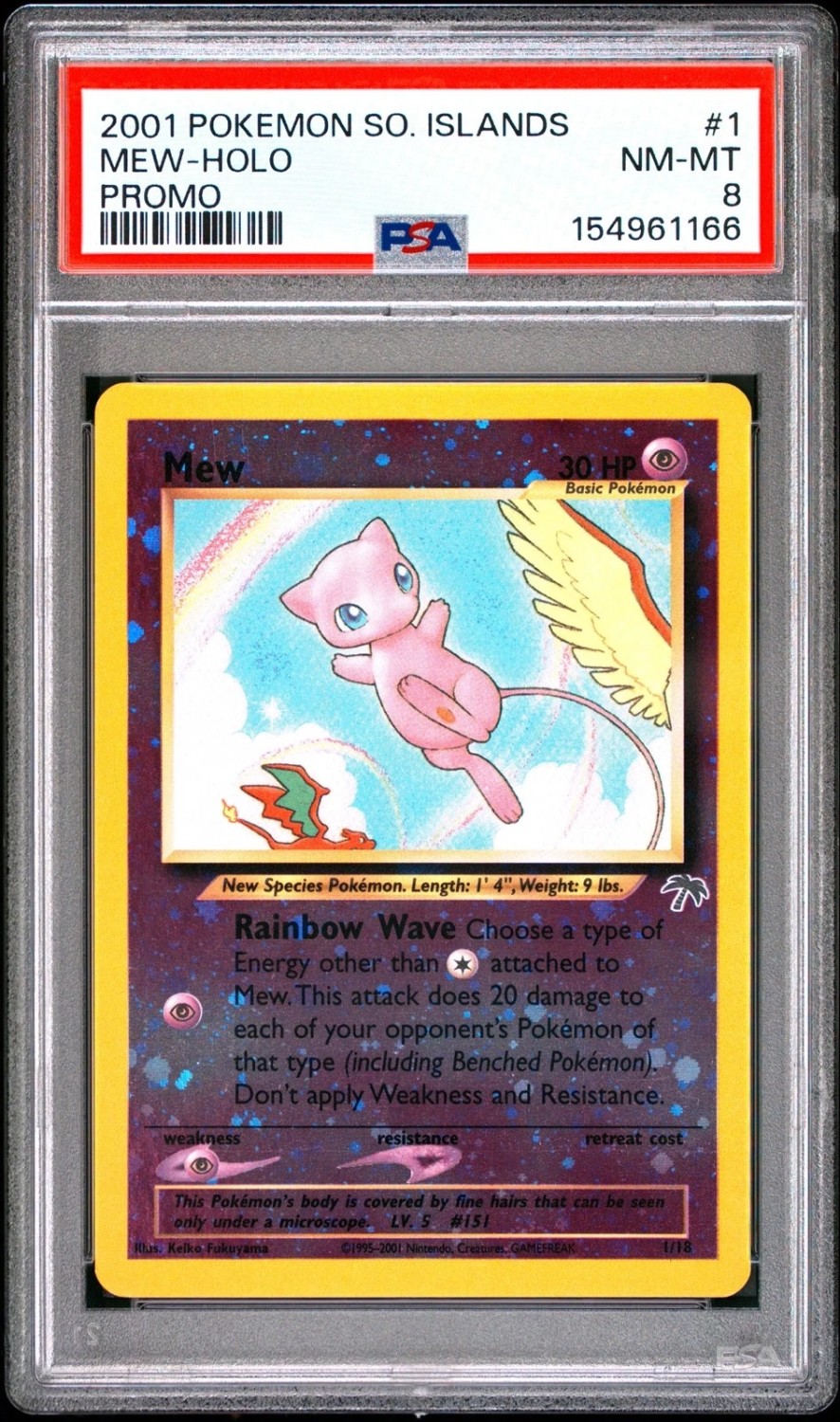 Mew