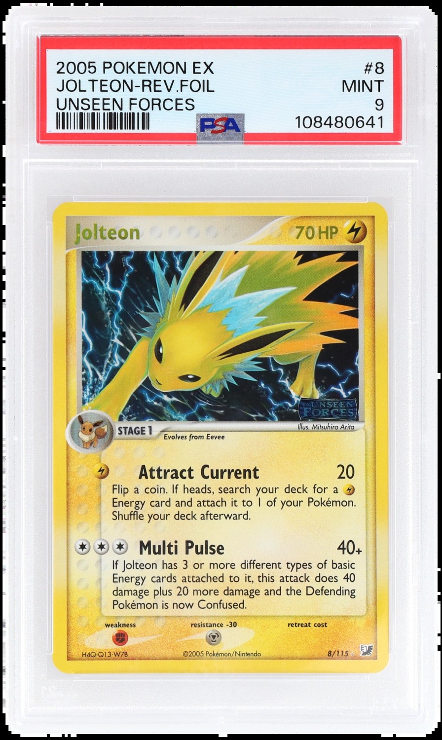 Reverse Holo