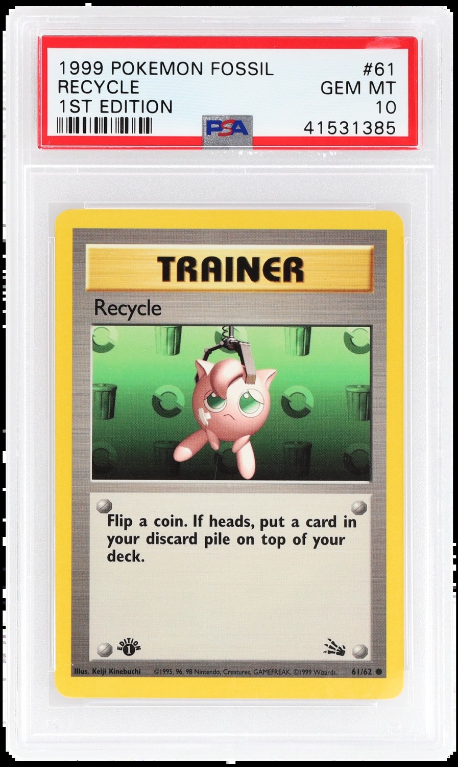 Recycle