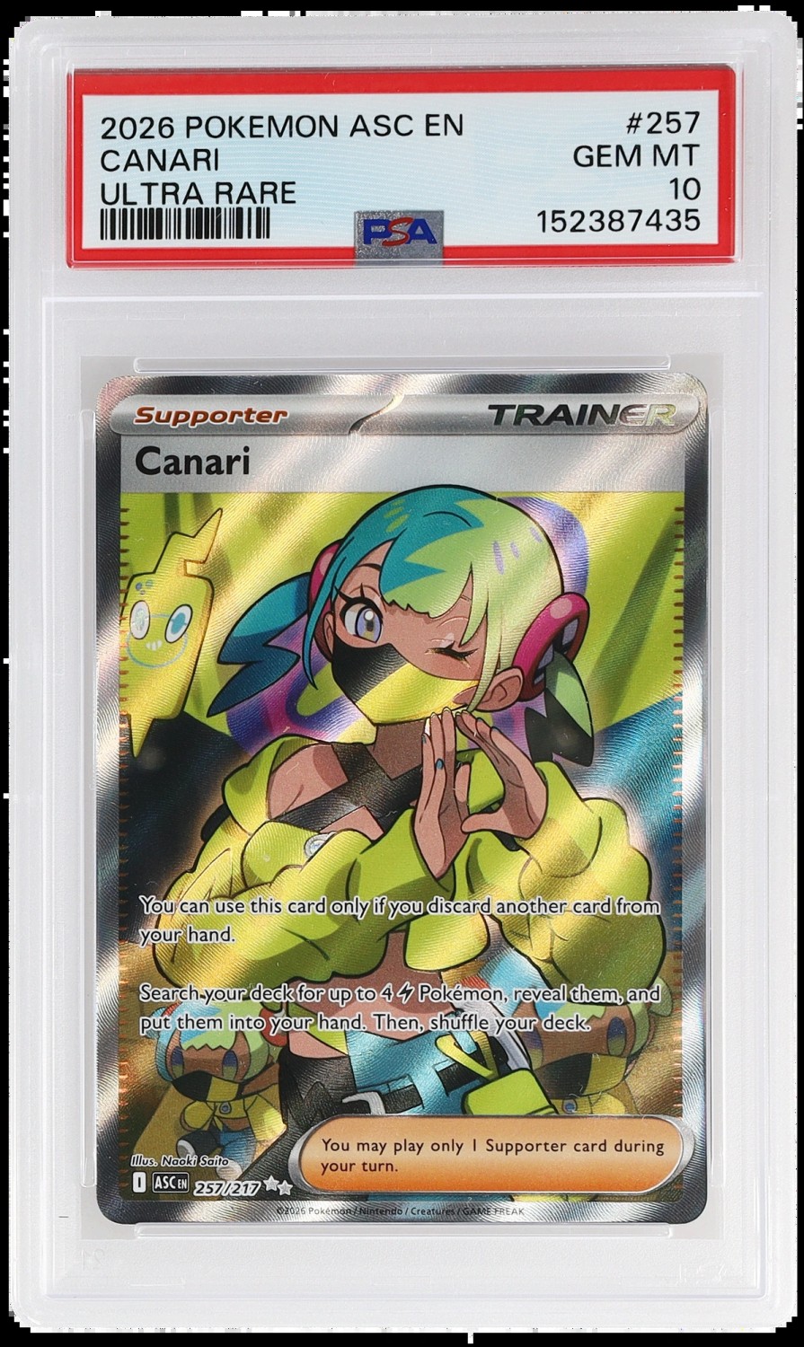 Canari