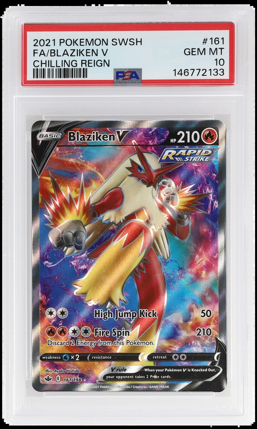 Blaziken V