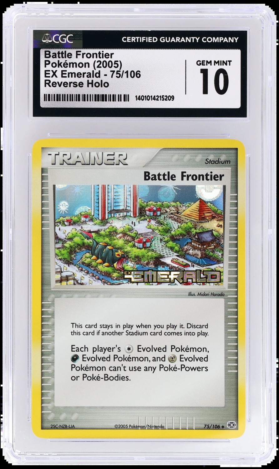 Battle Frontier