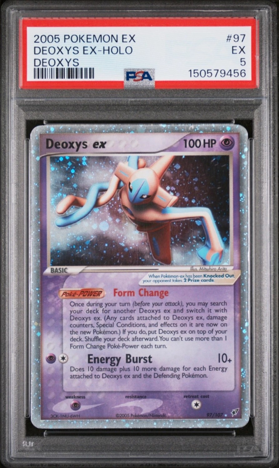 Deoxys EX