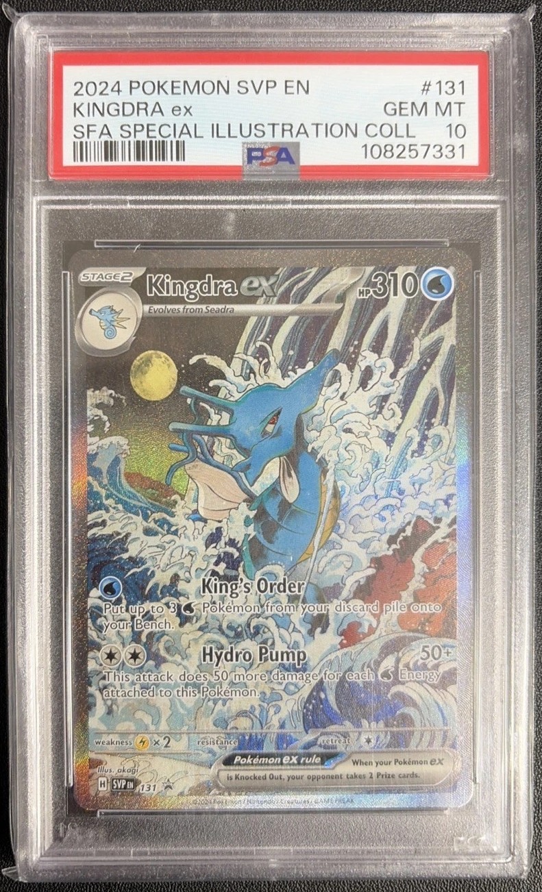 KINGDRA ex