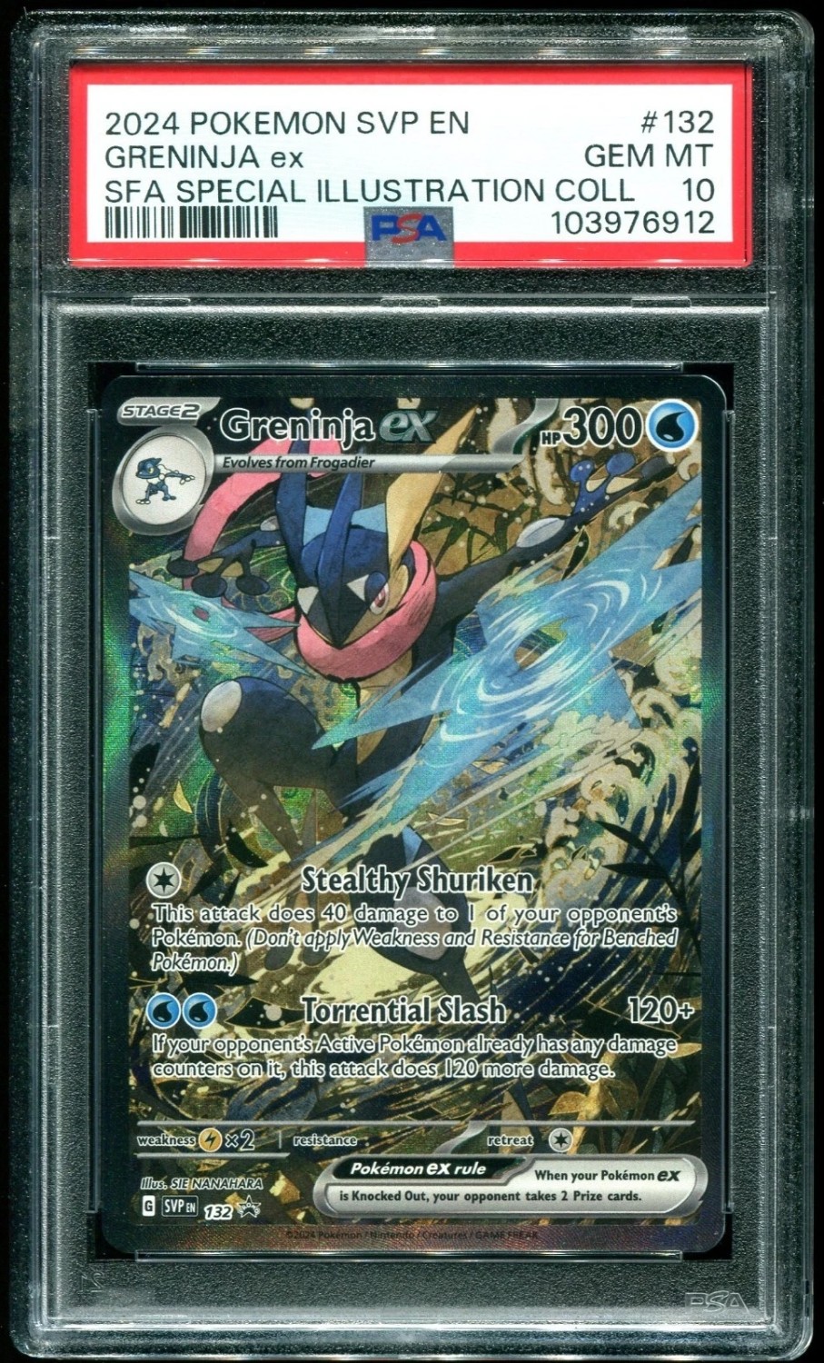 GRENINJA ex