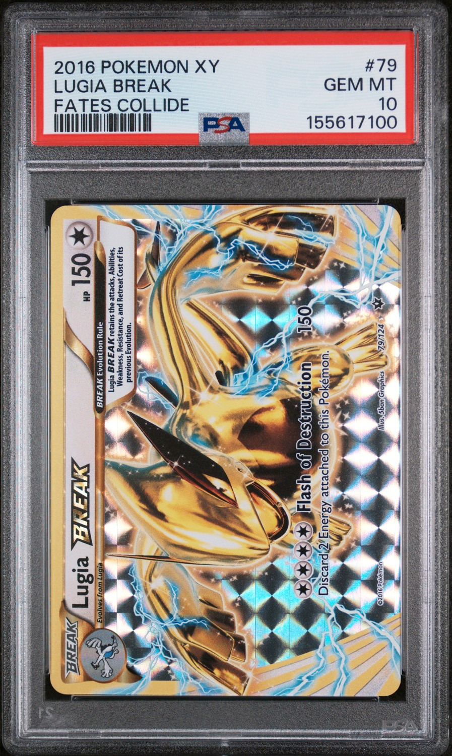 Lugia BREAK