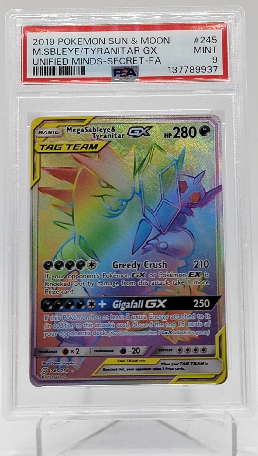 Mega Sableye & Tyranitar GX