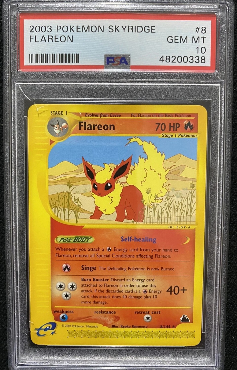 Flareon