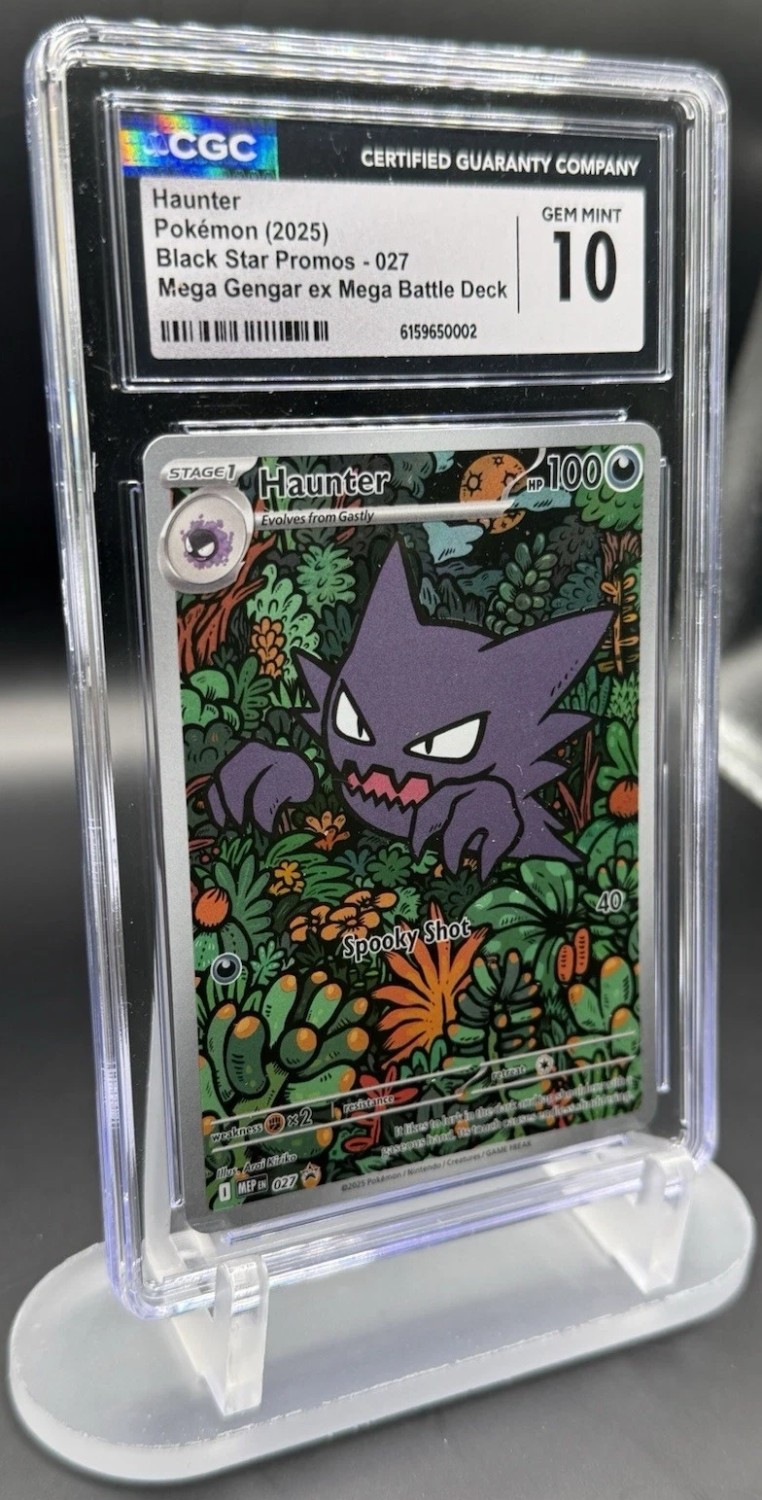 Haunter
