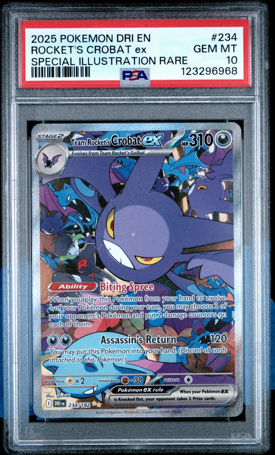 ROCKET'S CROBAT ex