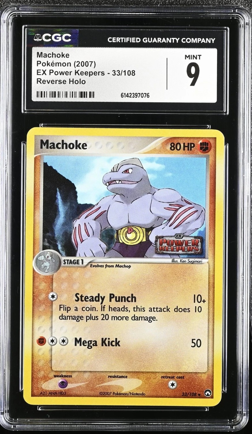 Machoke