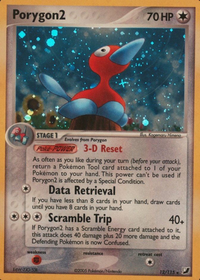 Base / no variant