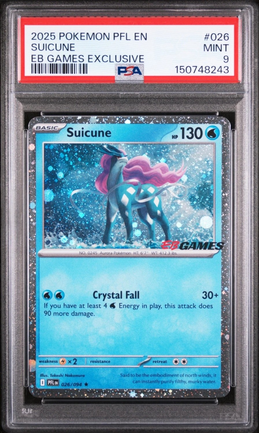 Suicune