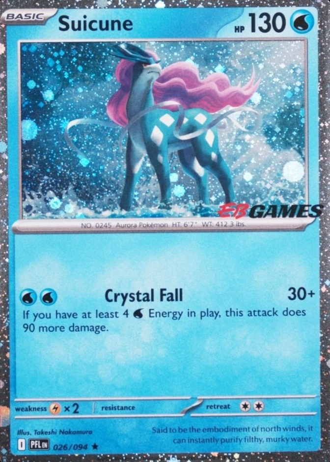 Eb Games Exclusive