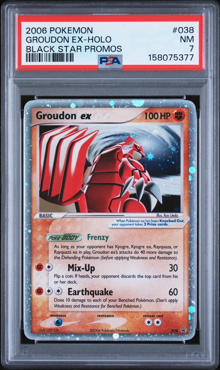 Groudon EX