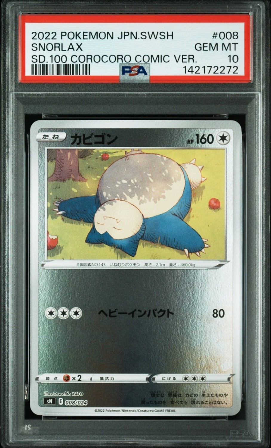 Snorlax