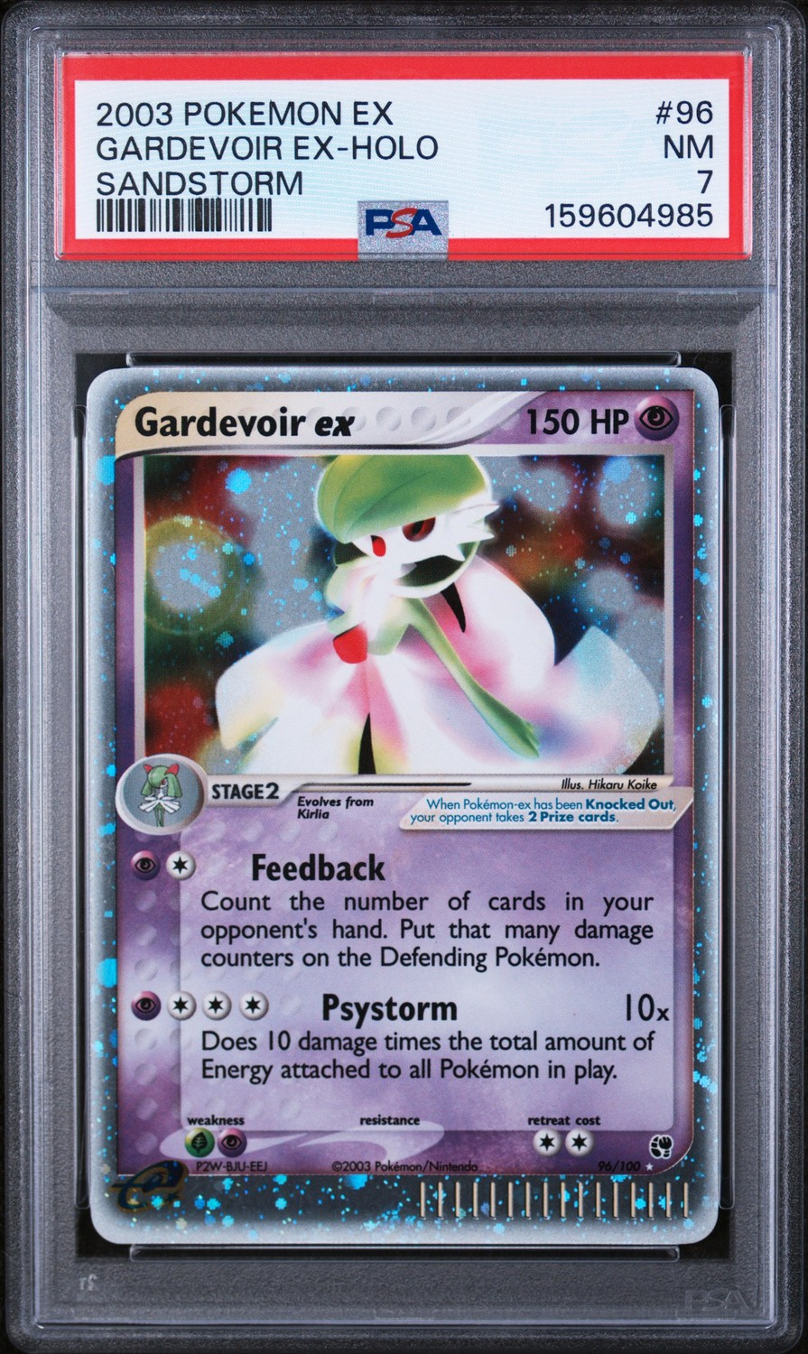 Gardevoir EX