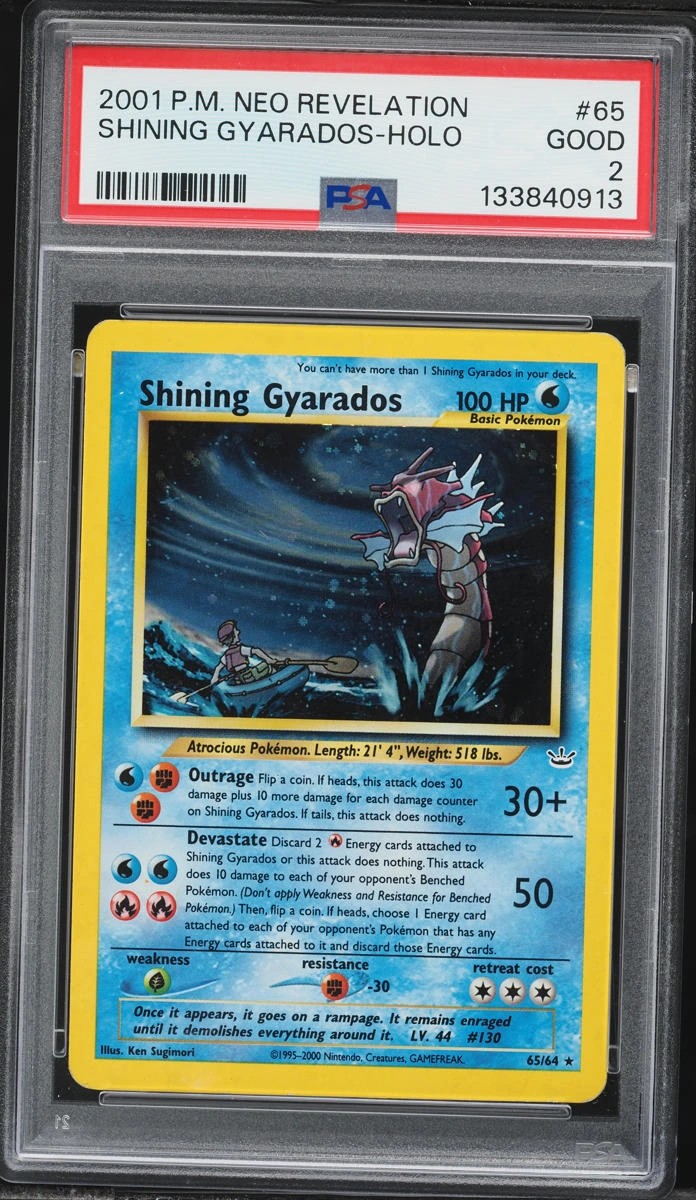 SHINING GYARADOS