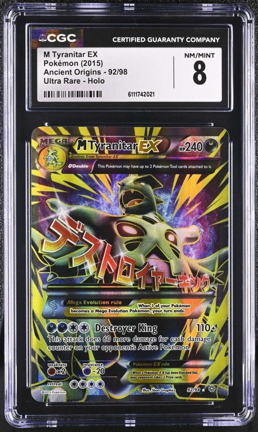 FA/M TYRANITAR EX