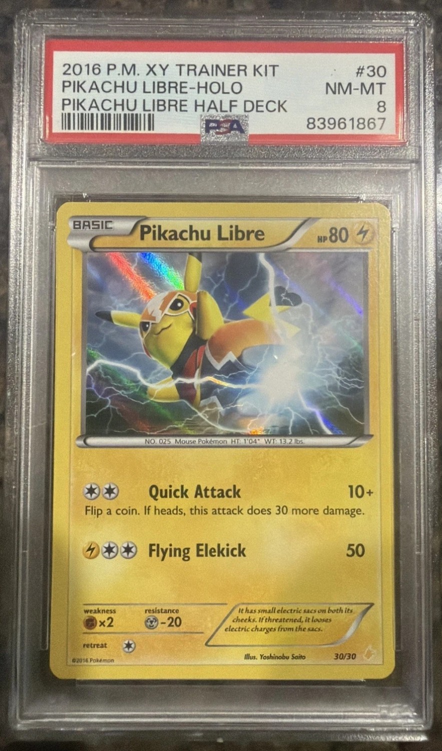 Pikachu Libre