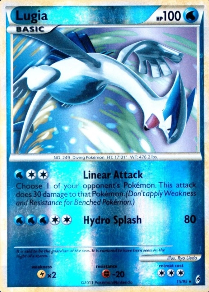 Reverse Holo