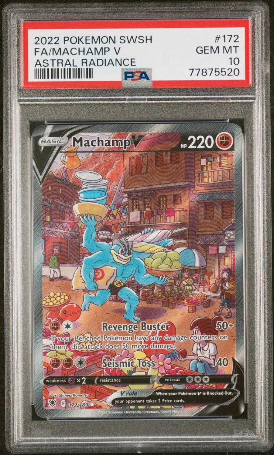 Machamp V