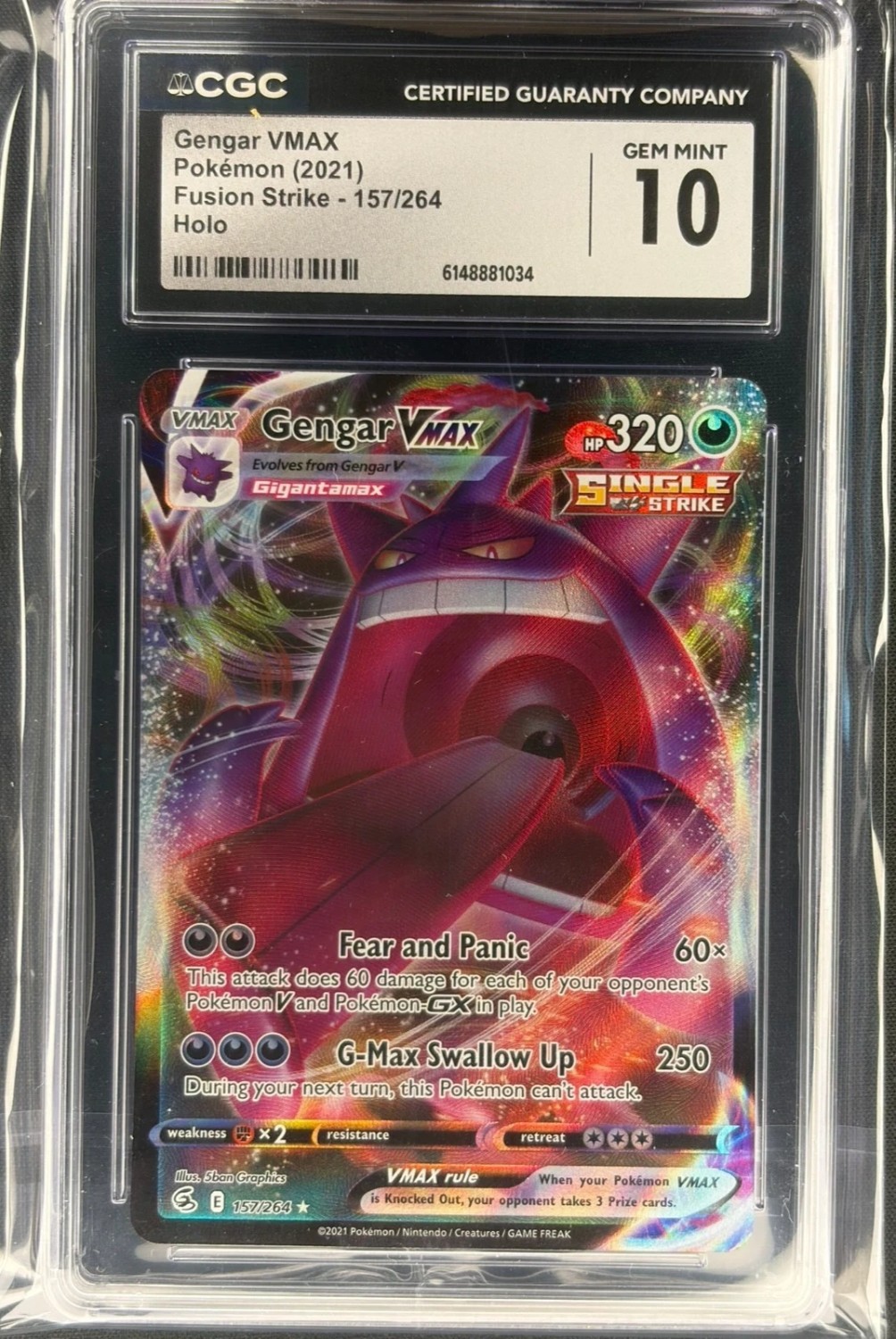 Gengar VMAX