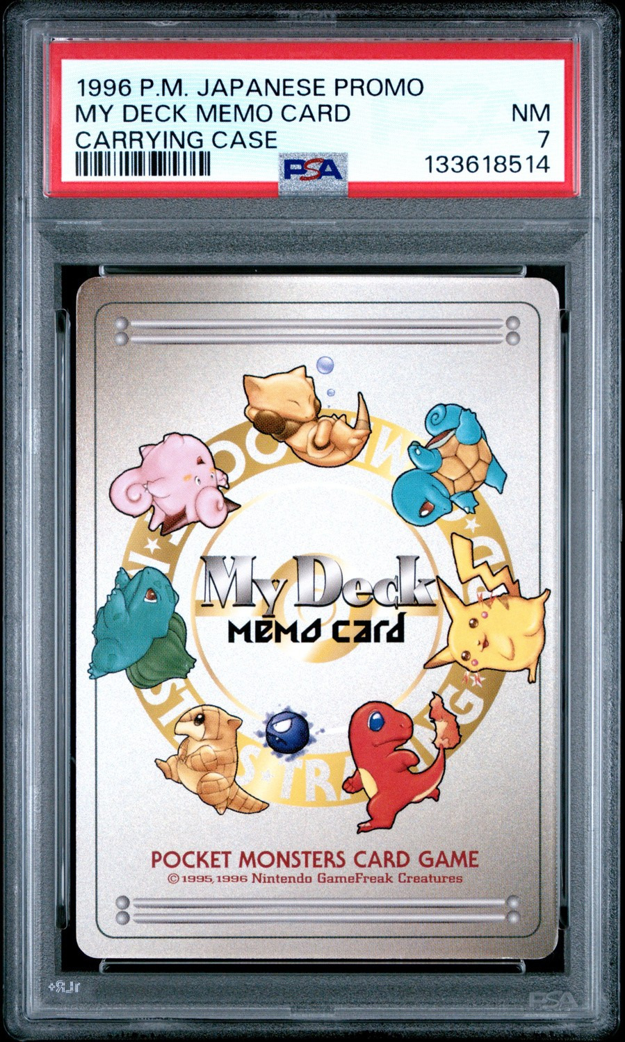 MY DECK MEMO CARD