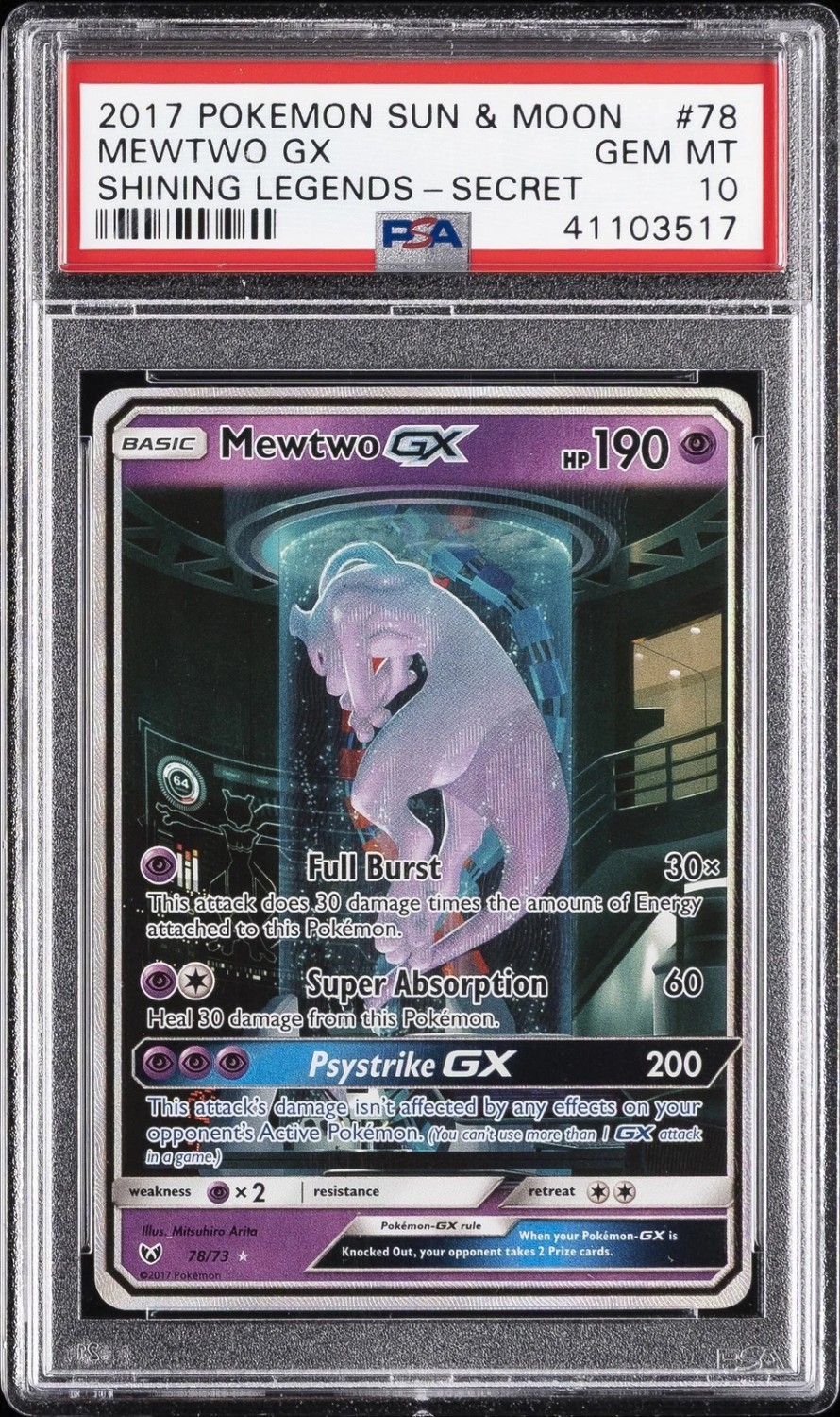 Mewtwo GX