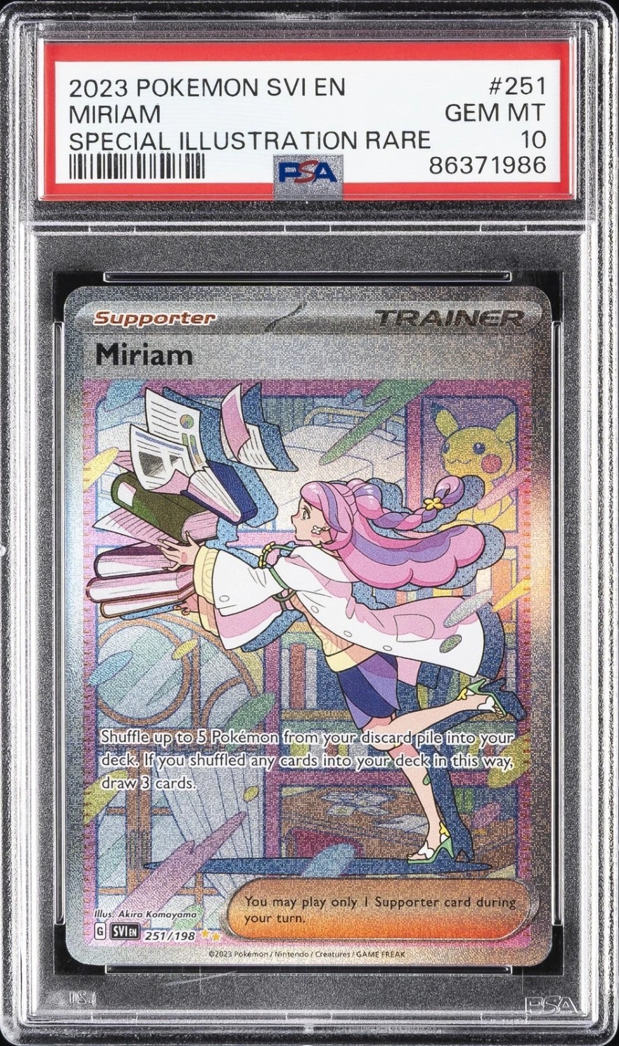 Miriam