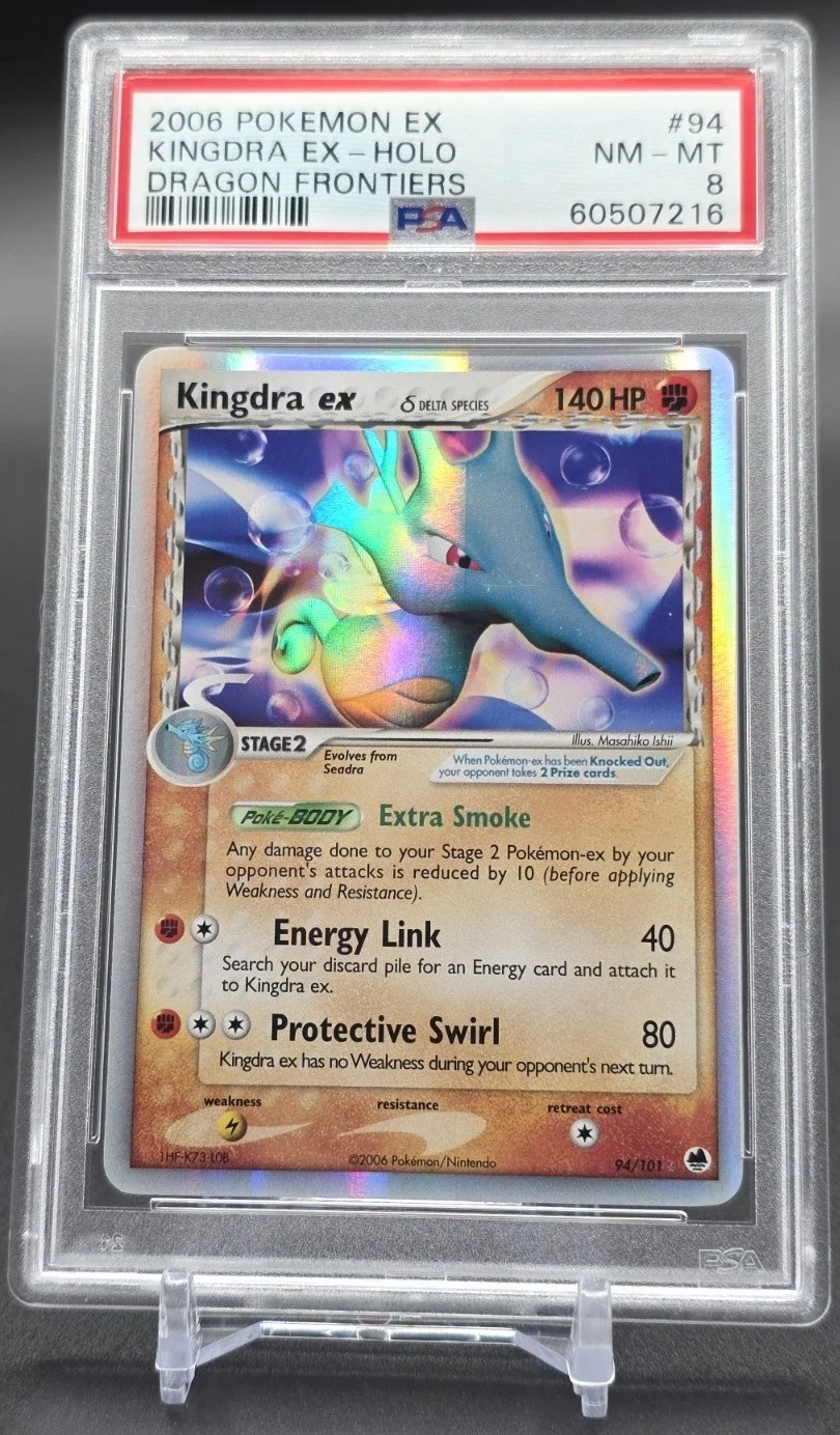 Kingdra EX