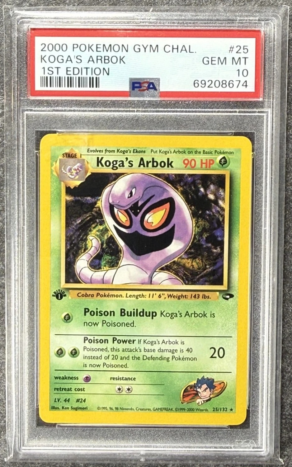 Koga's Arbok