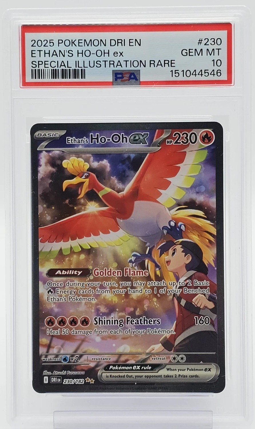ETHAN'S HO-OH ex