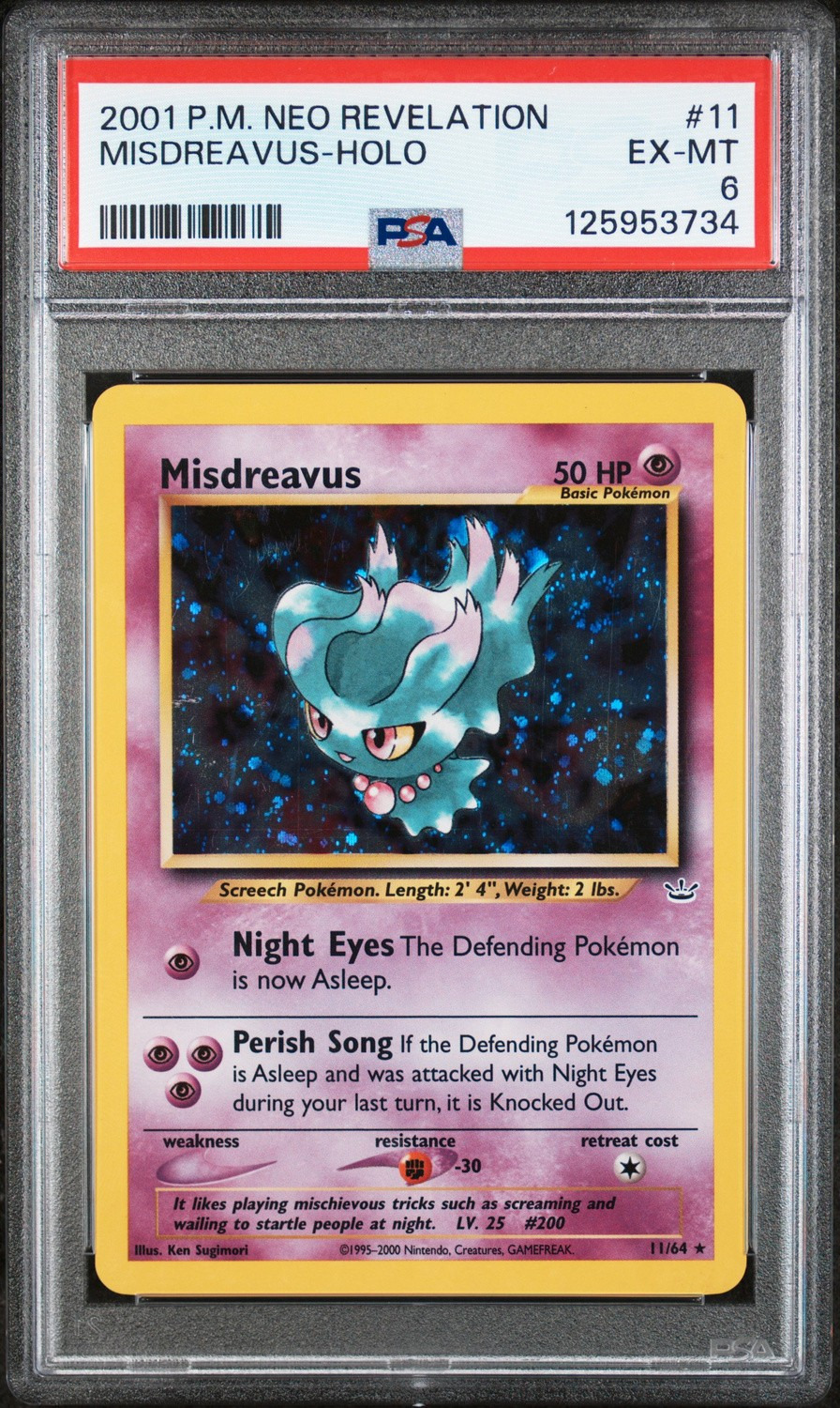 MISDREAVUS