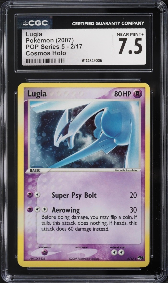 LUGIA