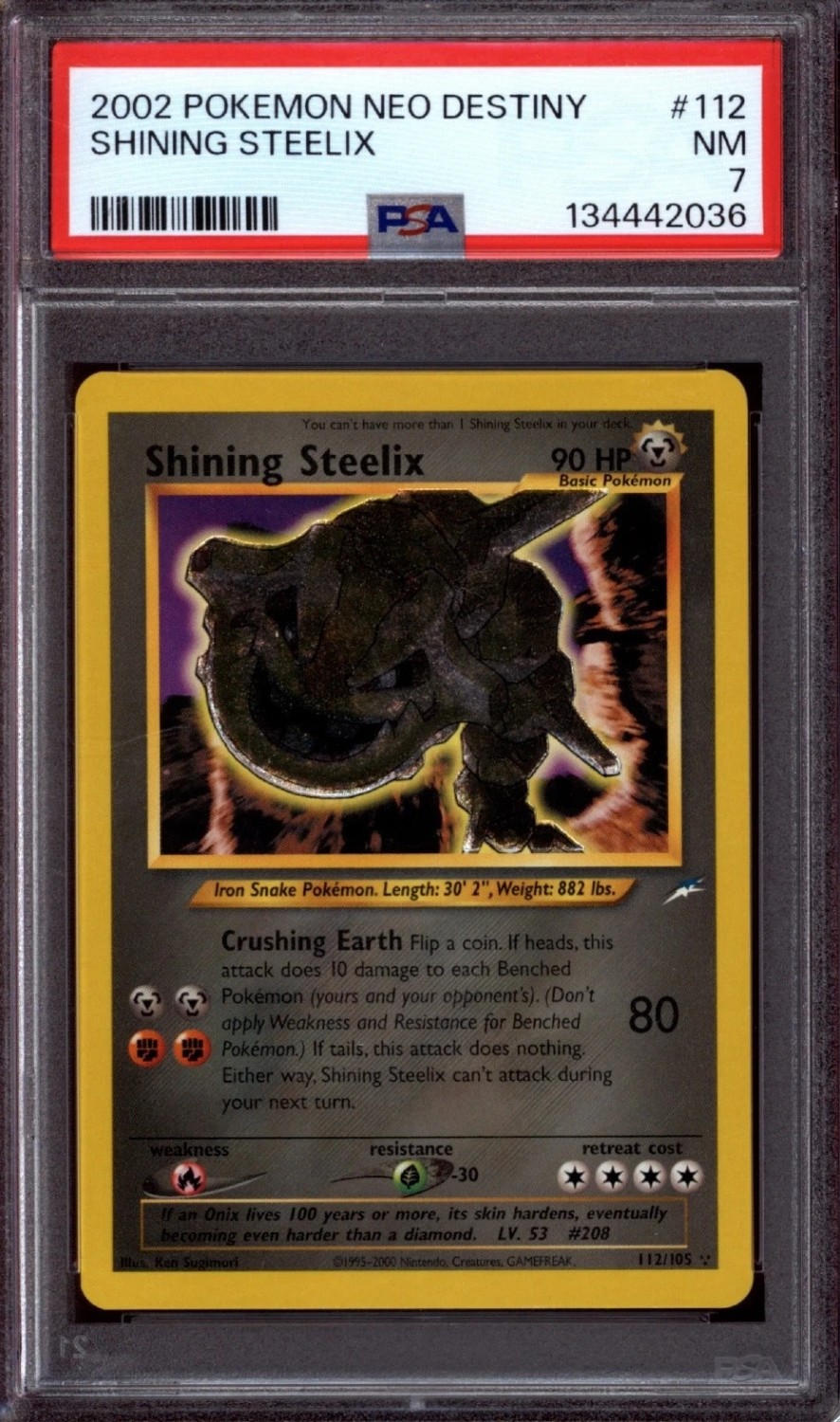 Shining Steelix