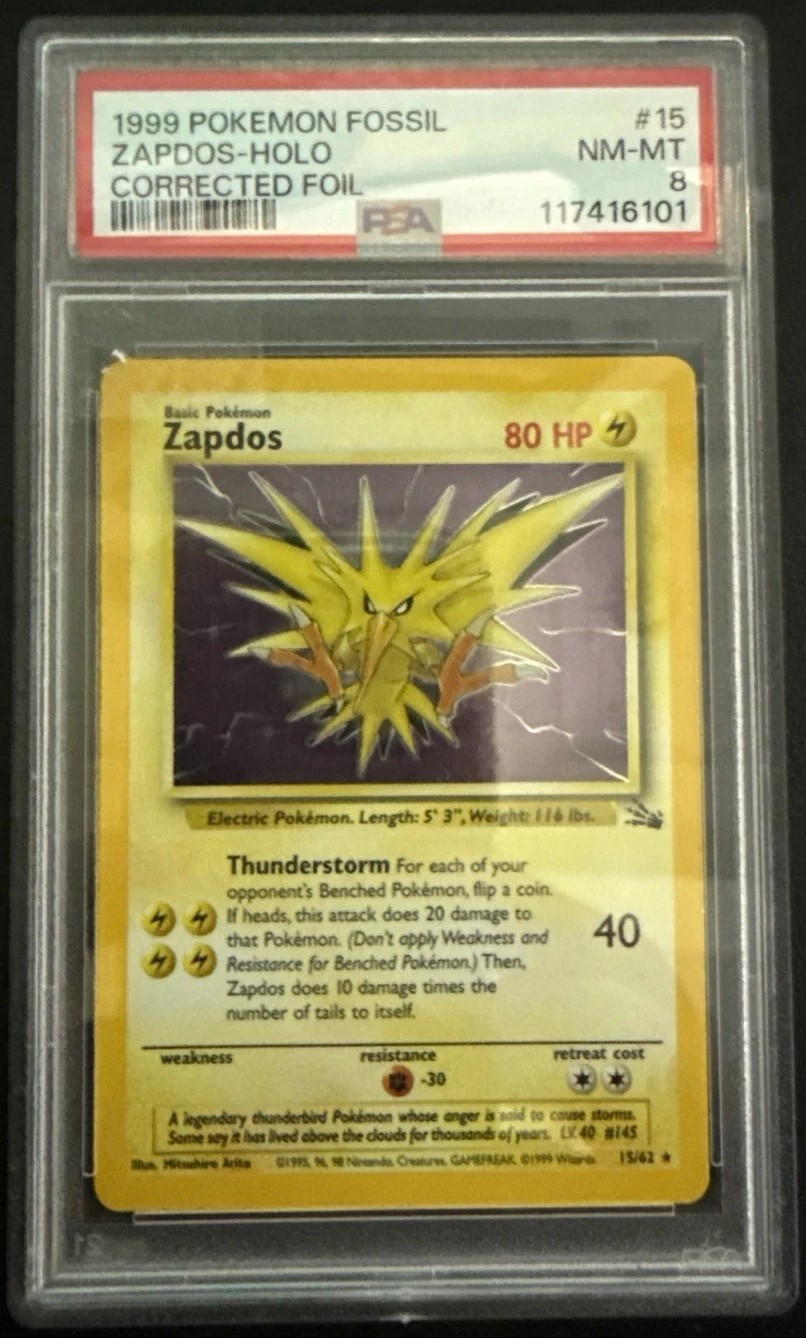 Holo · Corrected