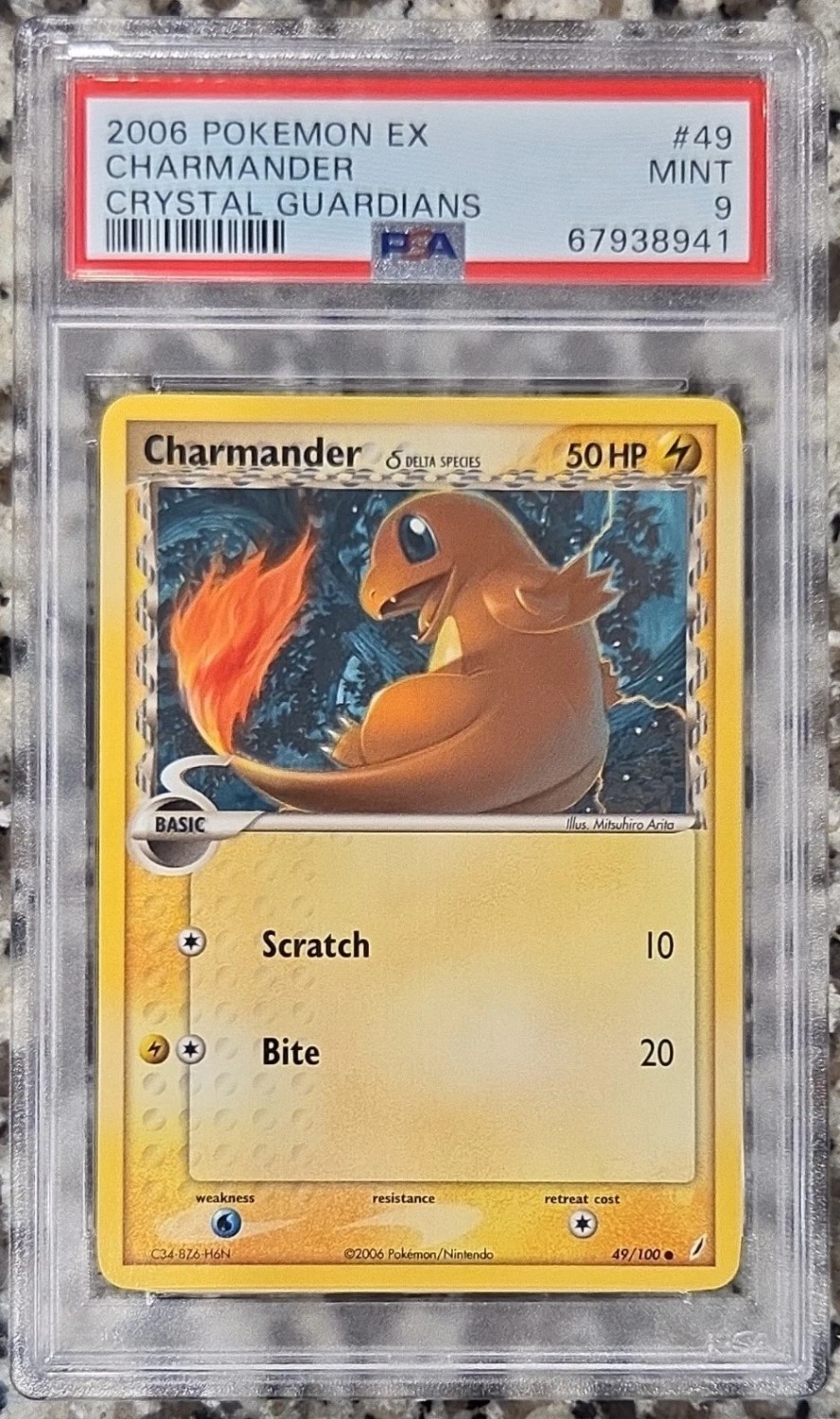 Charmander