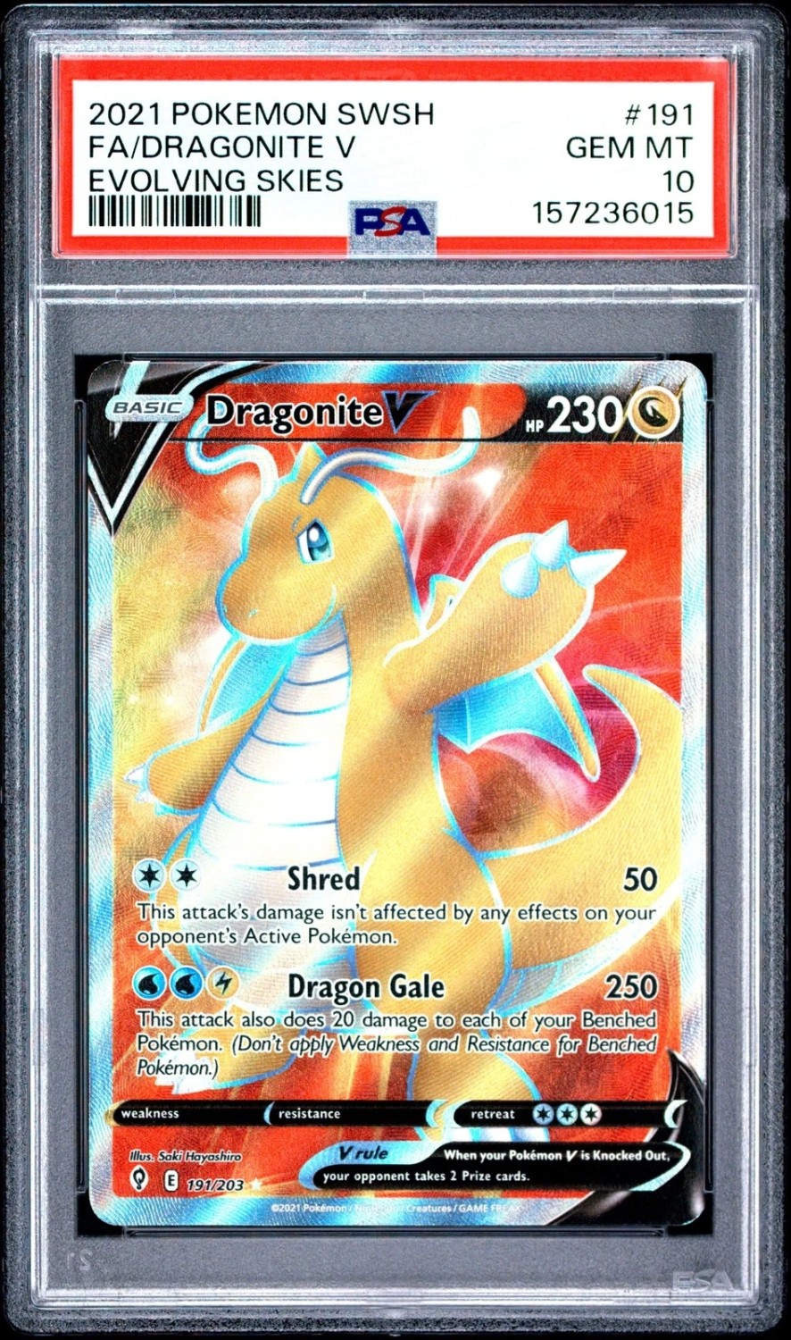 Dragonite V